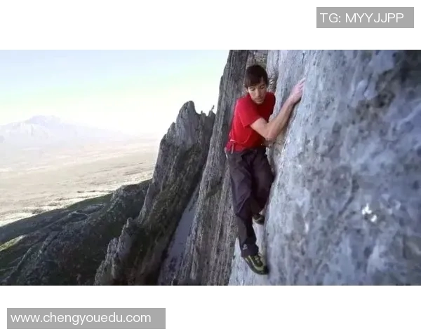 攀岩人生的高峰与低谷王强分享他的攀岩旅程与心路历程 攀岩人生的高峰与低谷王强分享他的攀岩旅程与心路历程