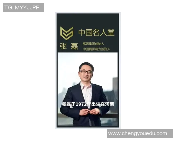 张磊畅谈DOTA2生涯背后的故事与心路历程 张磊畅谈DOTA2生涯背后的故事与心路历程