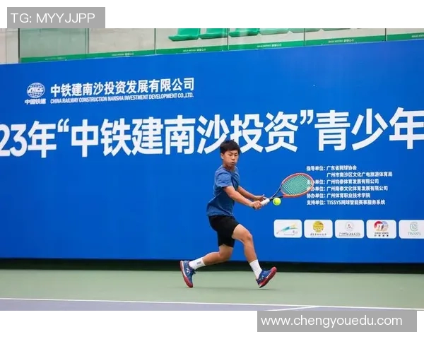 广州网球队在城市联赛中的技术表现分析与点评 广州网球队在城市联赛中的技术表现分析与点评