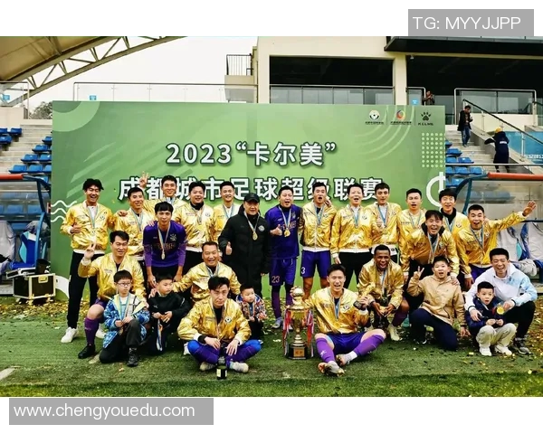 成都乒乓球队在城市联赛中以72分稳居榜首展现强劲实力