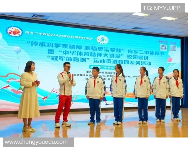 上海网球队的崛起之路:从默默无闻到联赛强者的成长历程 上海网球队的崛起之路:从默默无闻到联赛强者的成长历程