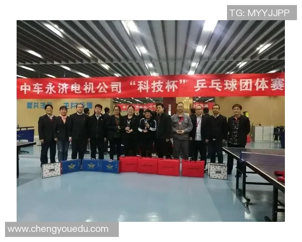 武汉乒乓球队与西安乒乓球队个人能力对比分析及赛后总结