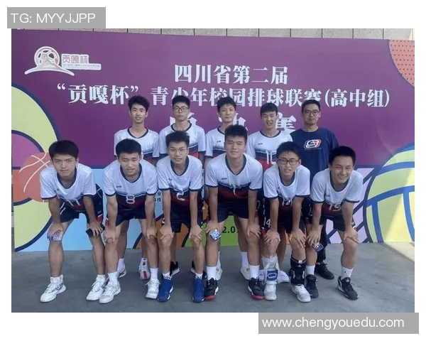 赛后分析：北京排球队与成都排球队的精彩对决与战术反思