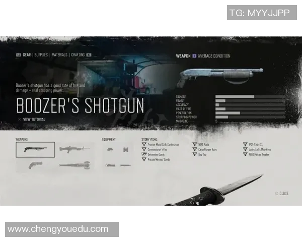 赵敏独家分享网球心得与技巧助你提升球技的秘密武器 赵敏独家分享网球心得与技巧助你提升球技的秘密武器