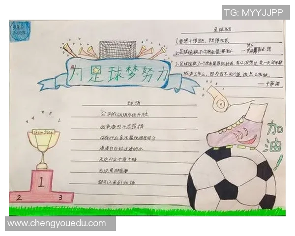 足球明星童年故事揭秘他们如何从小热爱足球走向辉煌人生 足球明星童年故事揭秘他们如何从小热爱足球走向辉煌人生