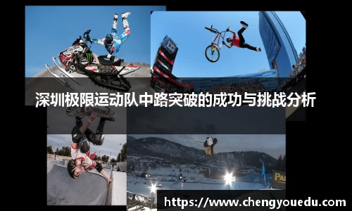 米兰milan官方网站
