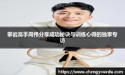 米兰milan官方网站