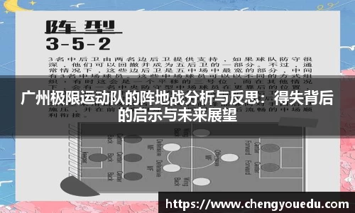 米兰milan官方网站