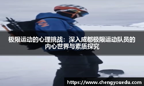 米兰milan官方网站