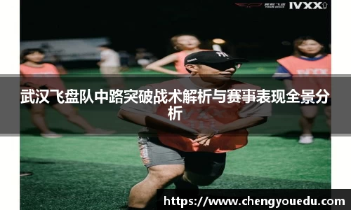 米兰milan官方网站